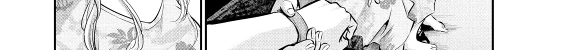 Harem Marriage Chapter 50 page 34 - 