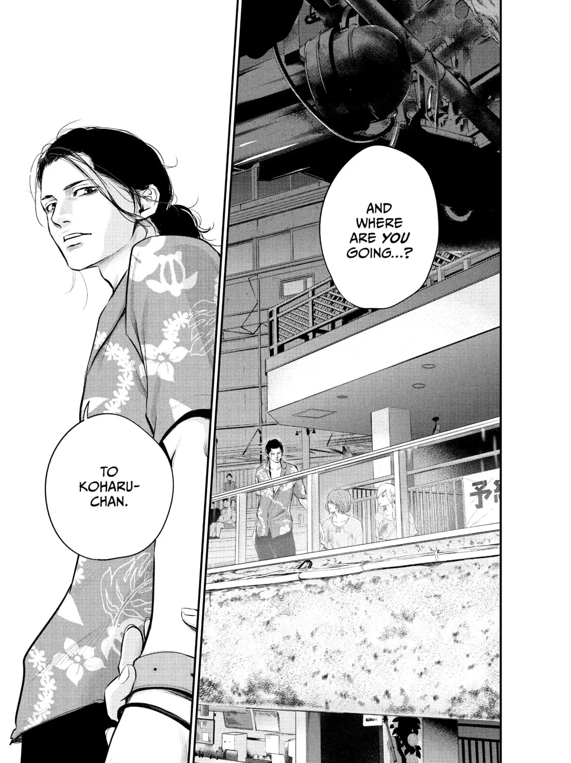 Harem Marriage Chapter 51 page 1 - 