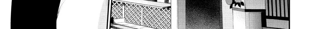 Harem Marriage Chapter 51 page 2 - 
