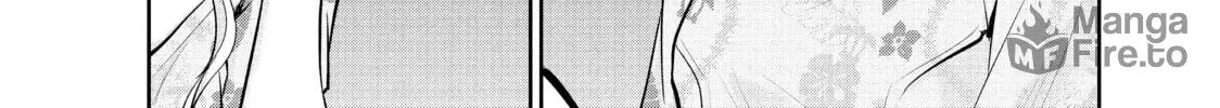 Harem Marriage Chapter 51 page 12 - 