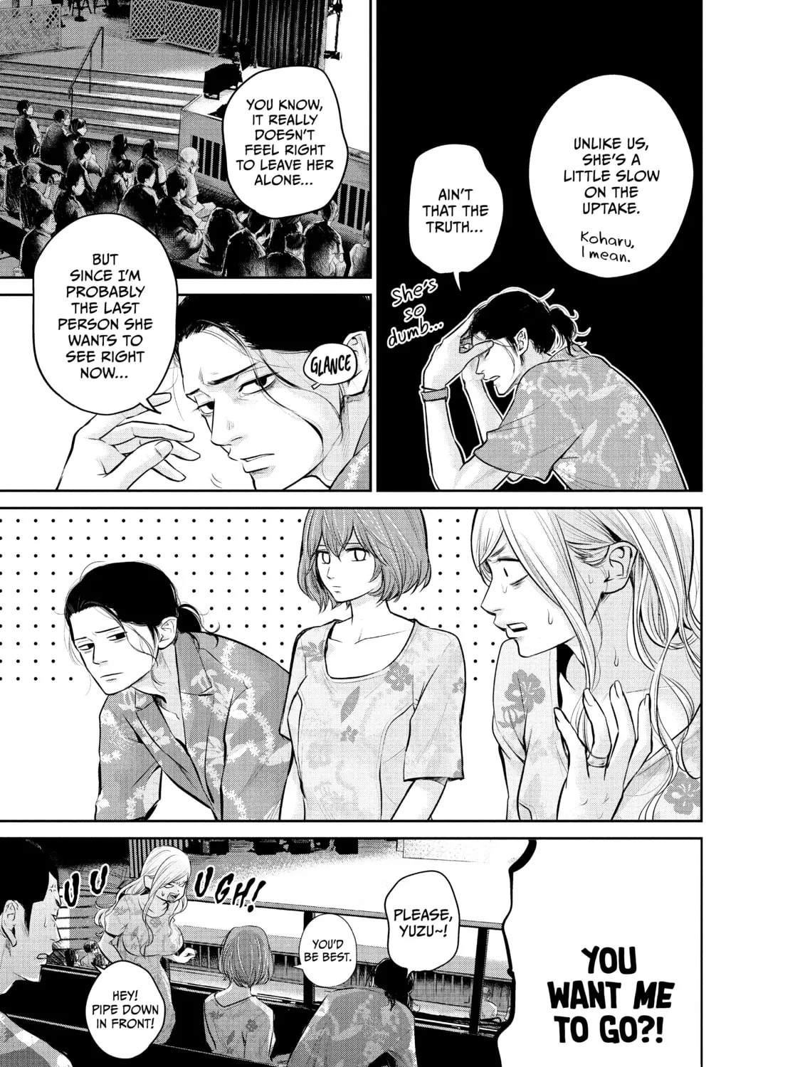 Harem Marriage Chapter 51 page 13 - 