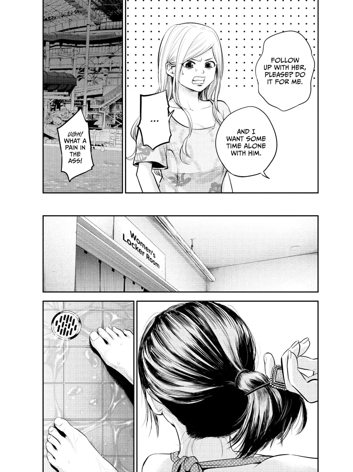 Harem Marriage Chapter 51 page 15 - 