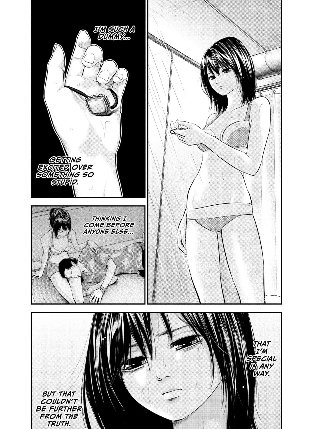Harem Marriage Chapter 51 page 17 - 