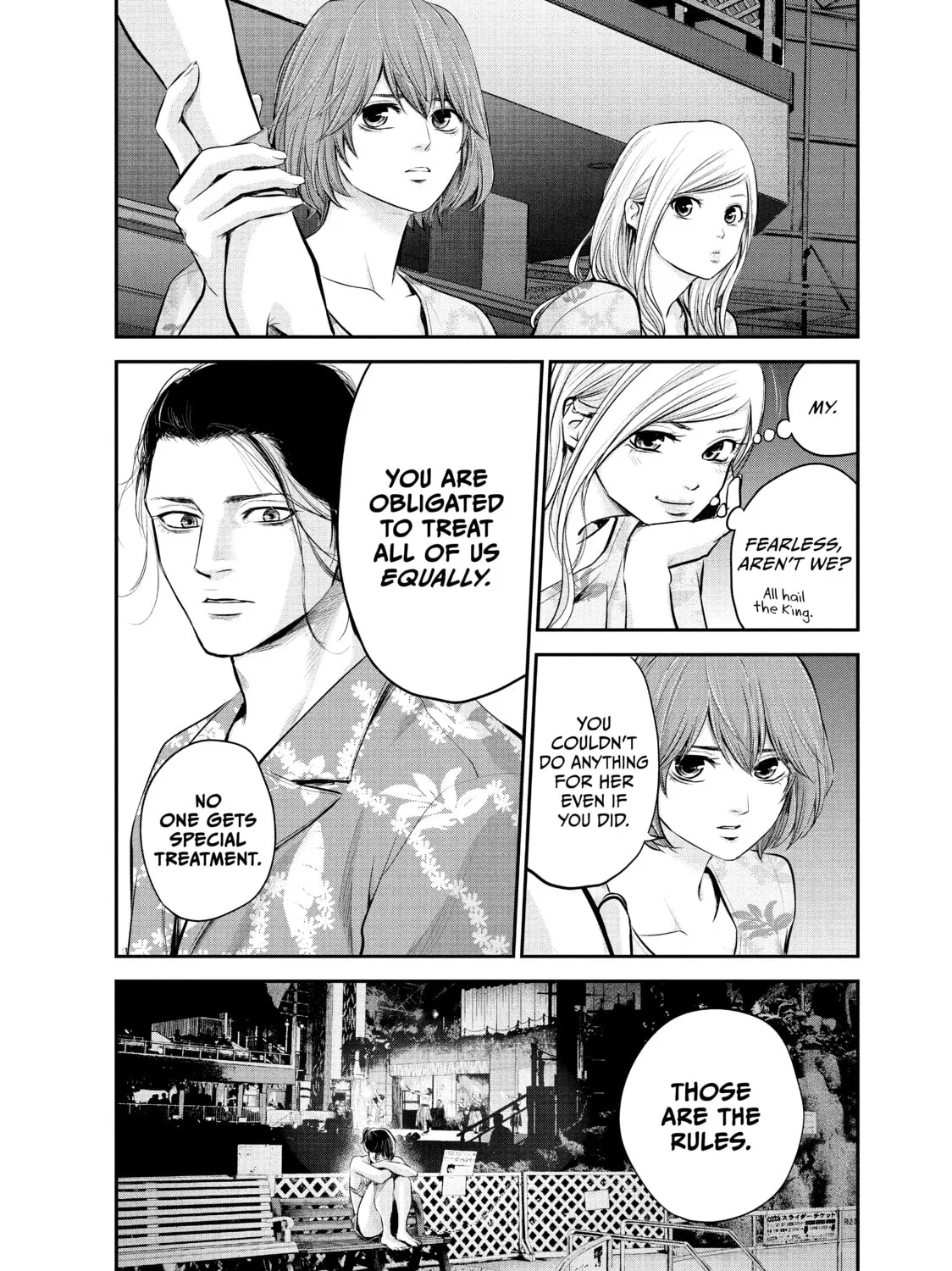 Harem Marriage Chapter 51 page 3 - 
