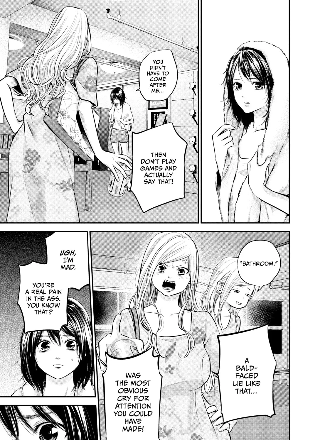 Harem Marriage Chapter 51 page 21 - 