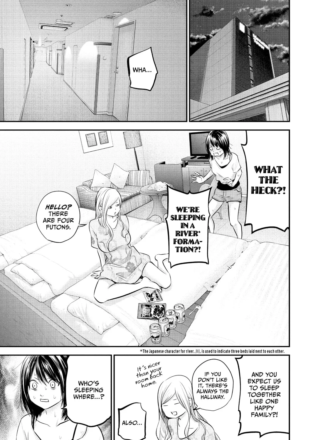 Harem Marriage Chapter 51 page 25 - 