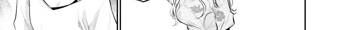 Harem Marriage Chapter 51 page 26 - 