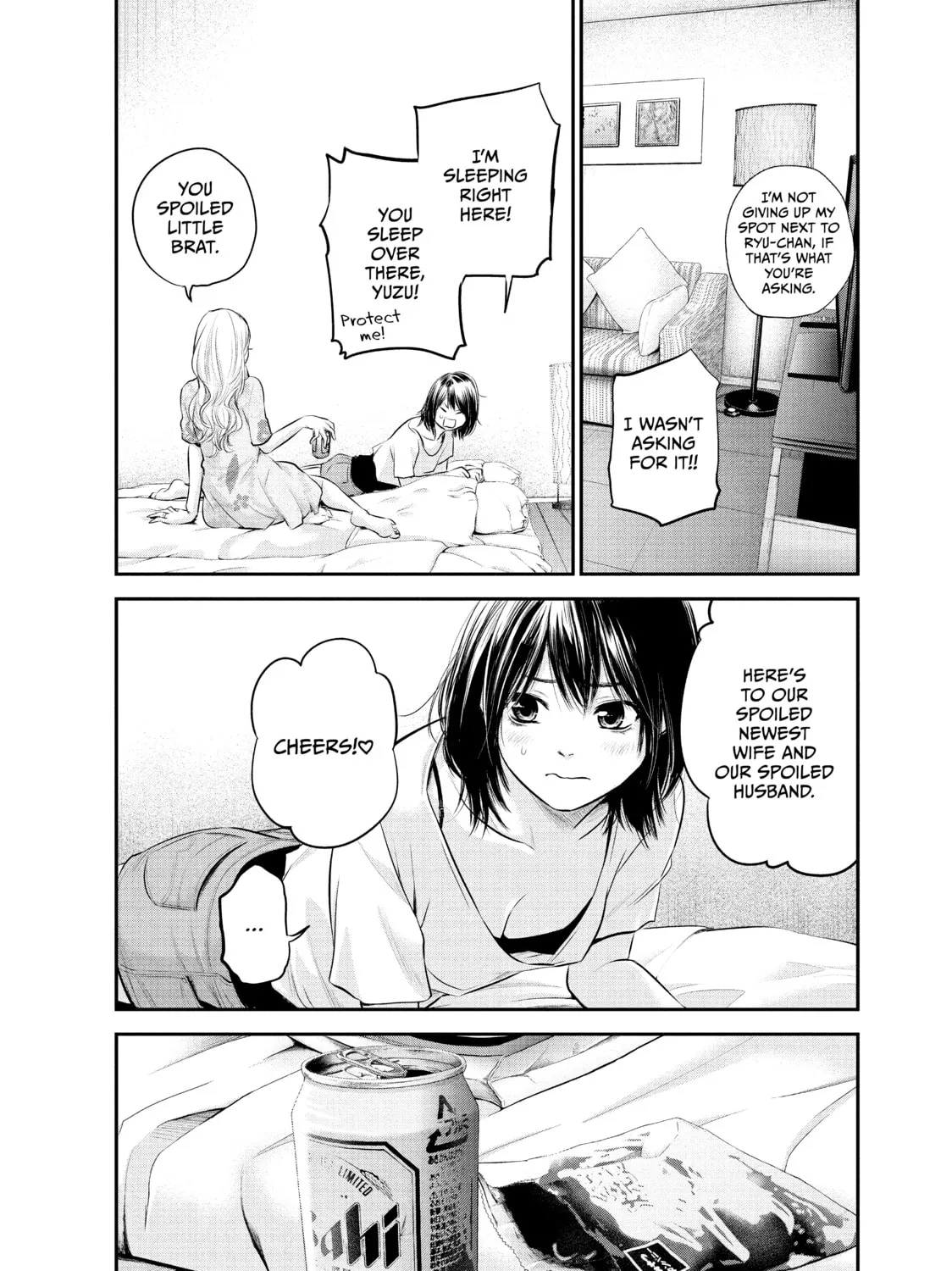 Harem Marriage Chapter 51 page 27 - 