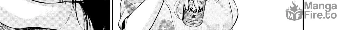 Harem Marriage Chapter 51 page 30 - 