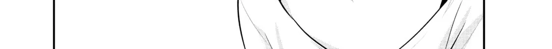 Harem Marriage Chapter 51 page 34 - 