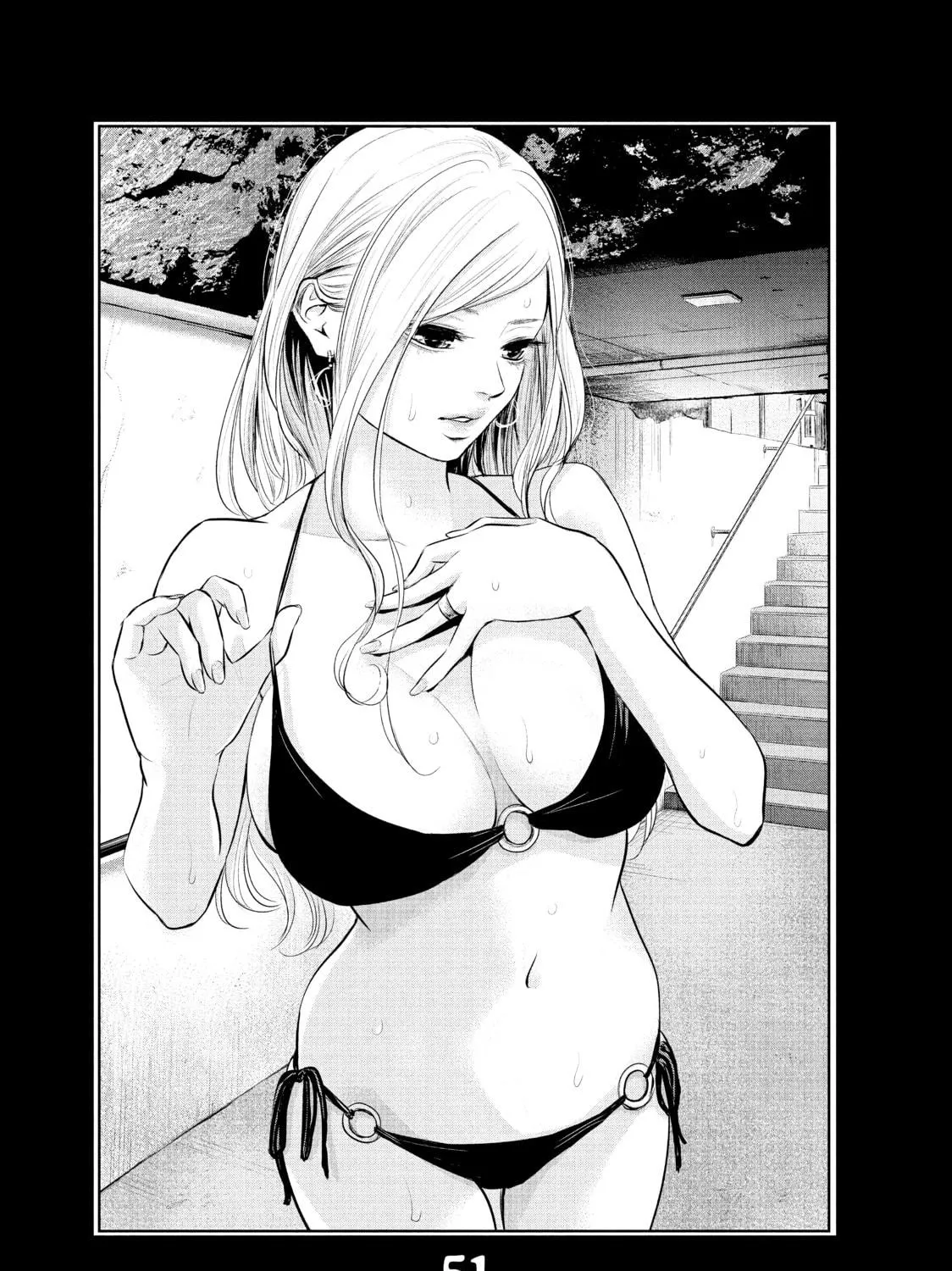 Harem Marriage Chapter 51 page 5 - 