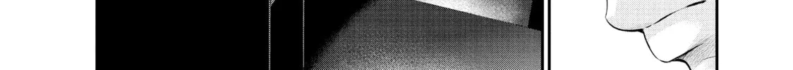 Harem Marriage Chapter 51 page 8 - 