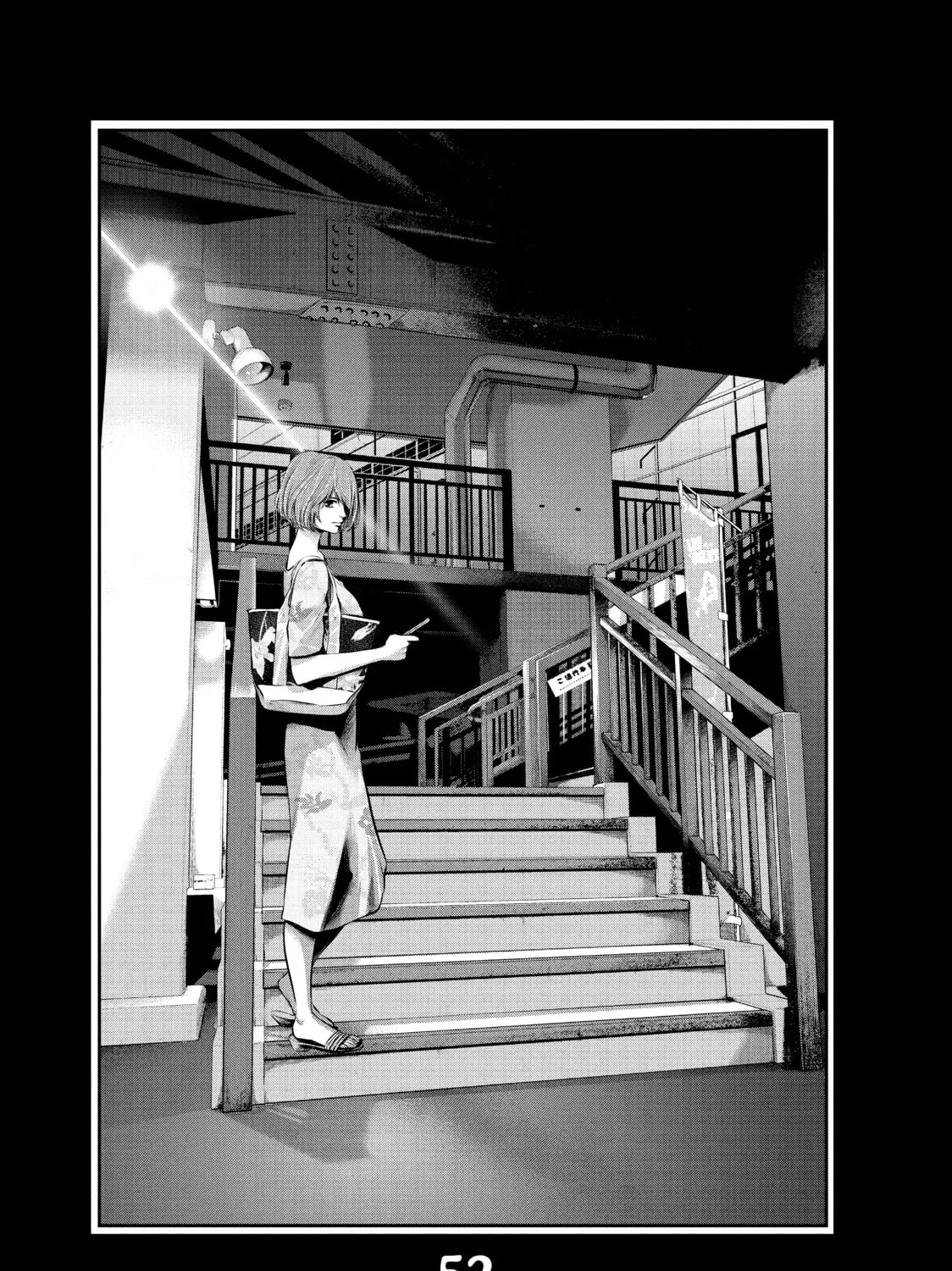 Harem Marriage Chapter 52 page 1 - 
