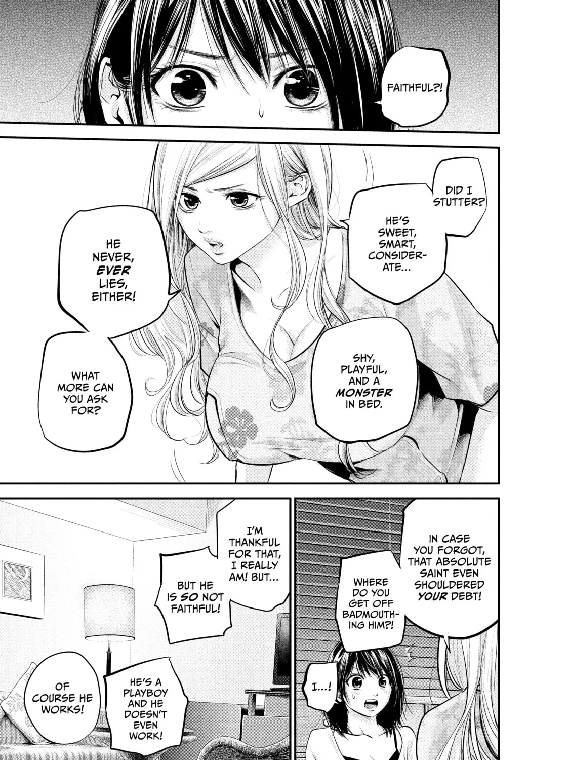 Harem Marriage Chapter 52 page 13 - 