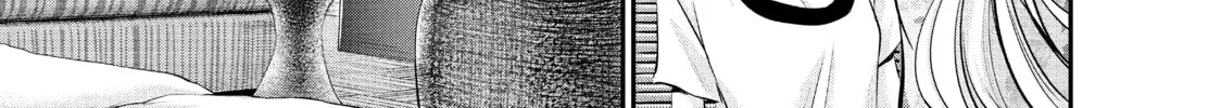 Harem Marriage Chapter 52 page 14 - 