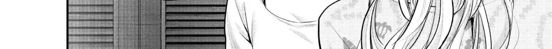 Harem Marriage Chapter 52 page 16 - 