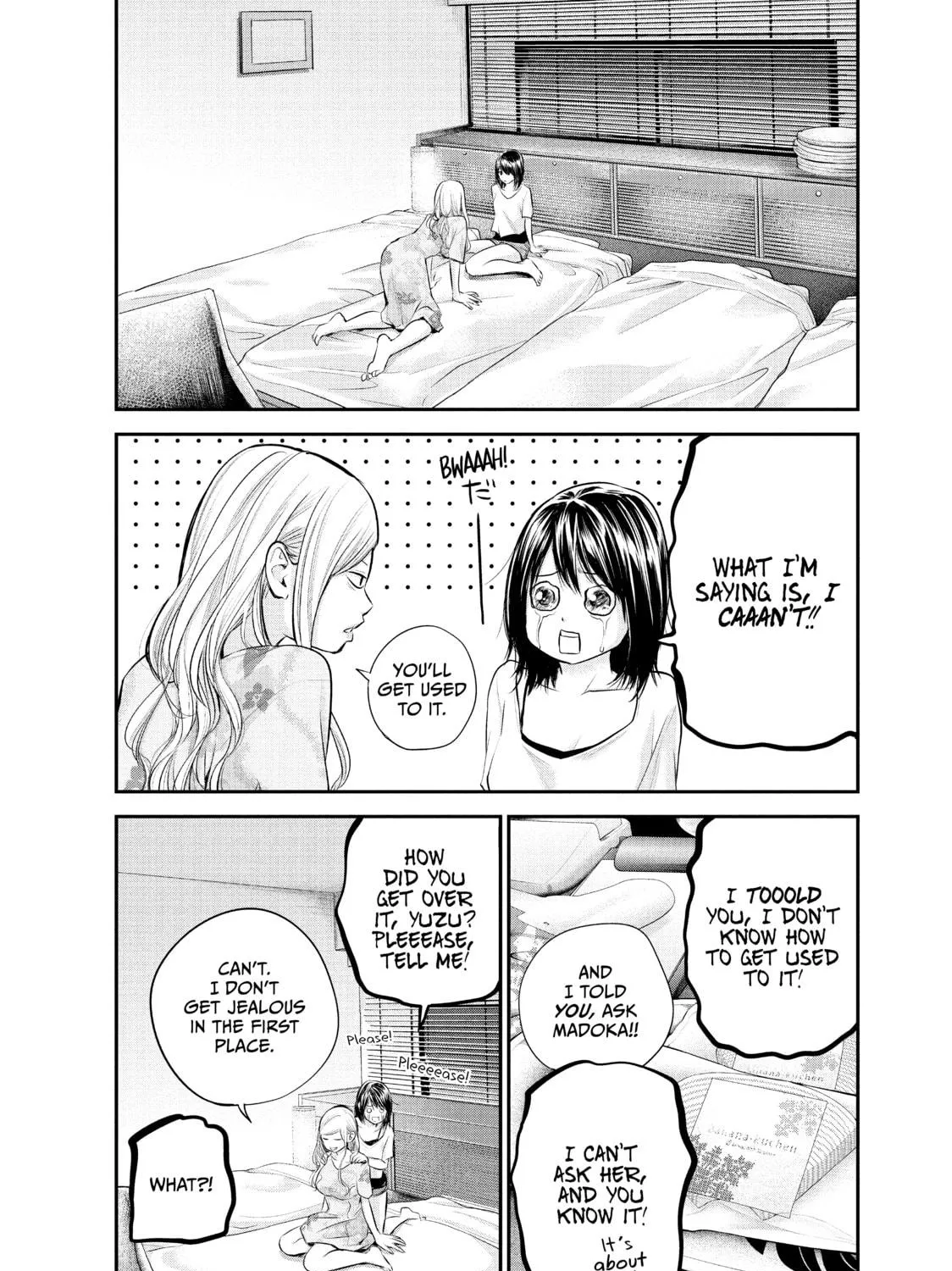Harem Marriage Chapter 52 page 19 - 
