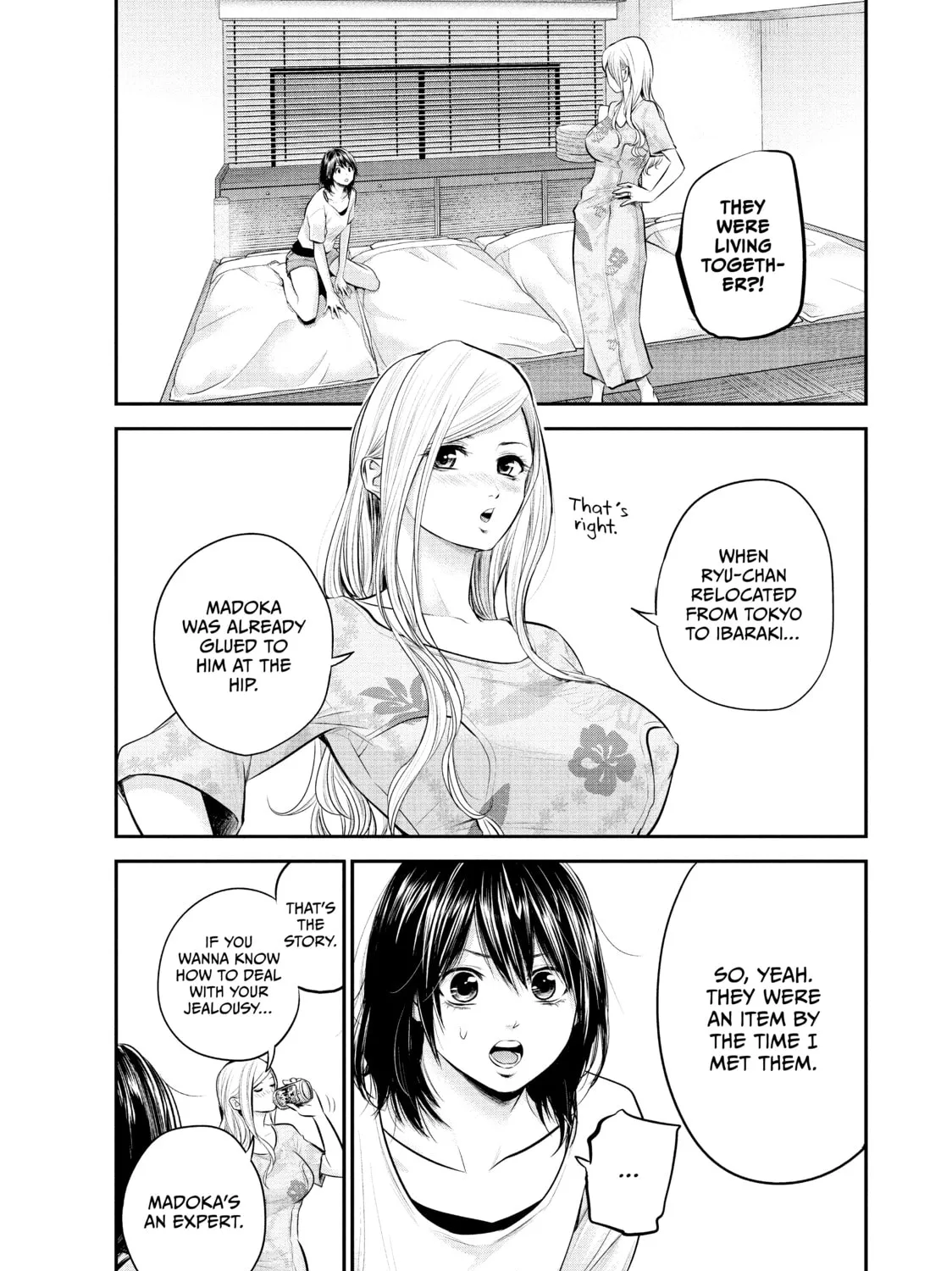 Harem Marriage Chapter 52 page 3 - 