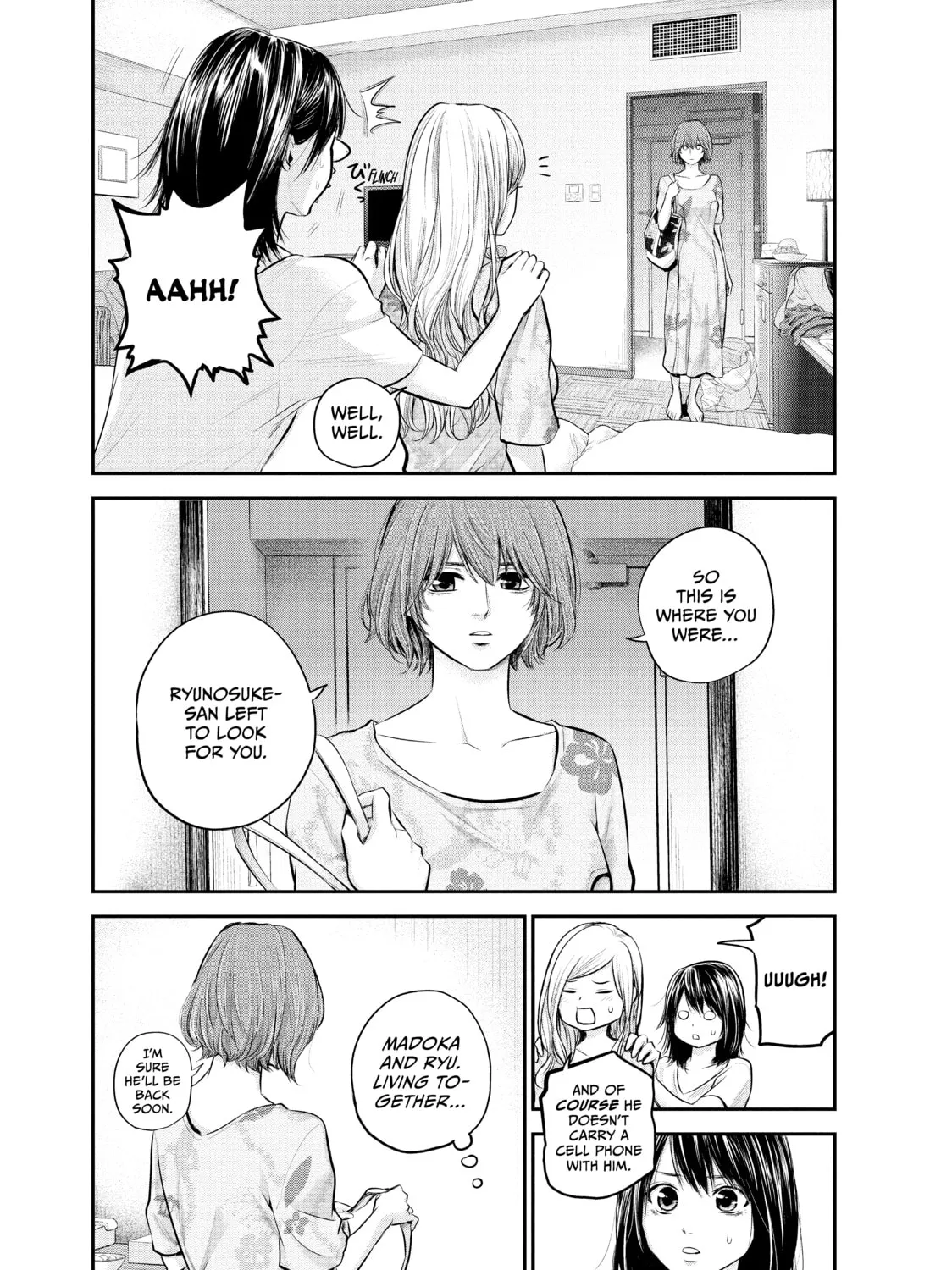 Harem Marriage Chapter 52 page 21 - 