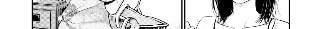Harem Marriage Chapter 52 page 22 - 