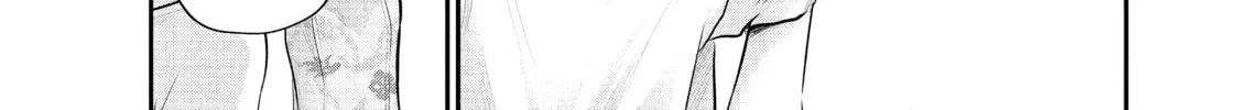 Harem Marriage Chapter 52 page 4 - 