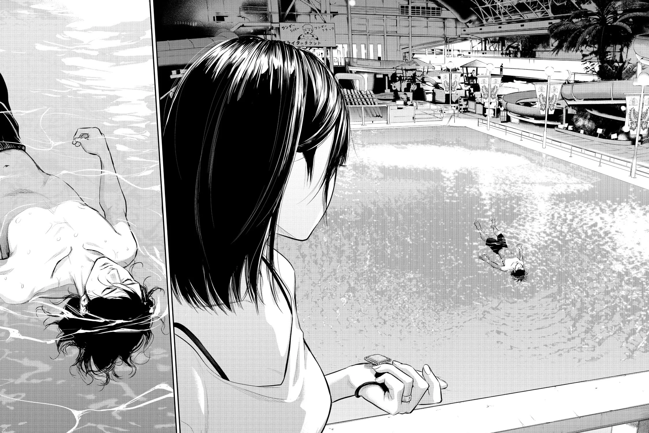 Harem Marriage Chapter 52 page 31 - 