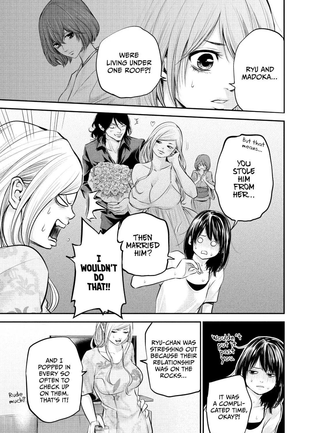 Harem Marriage Chapter 52 page 5 - 