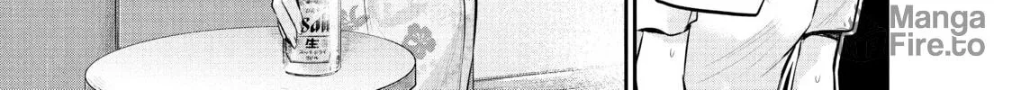 Harem Marriage Chapter 52 page 6 - 
