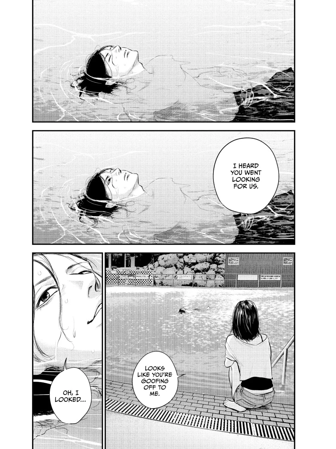 Harem Marriage Chapter 53 page 1 - 