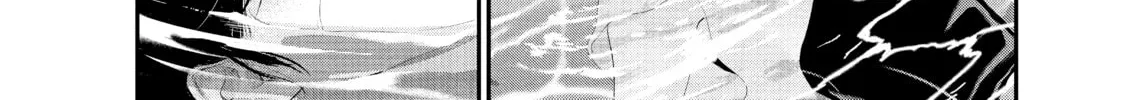 Harem Marriage Chapter 53 page 16 - 