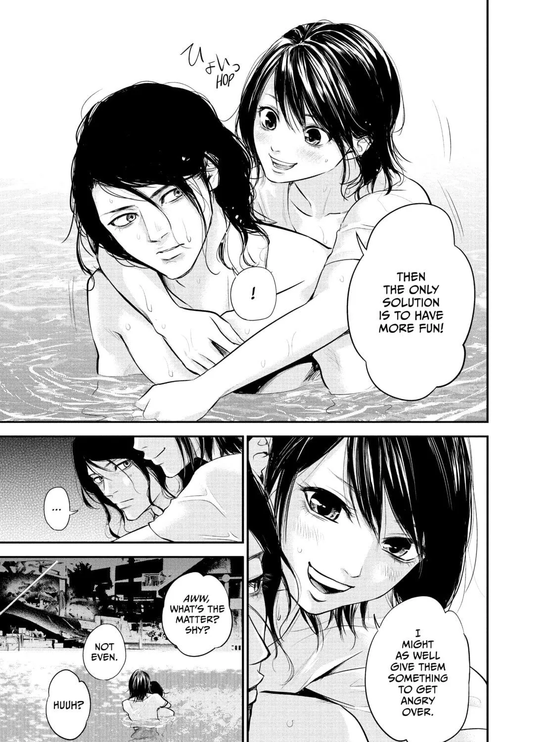 Harem Marriage Chapter 53 page 17 - 