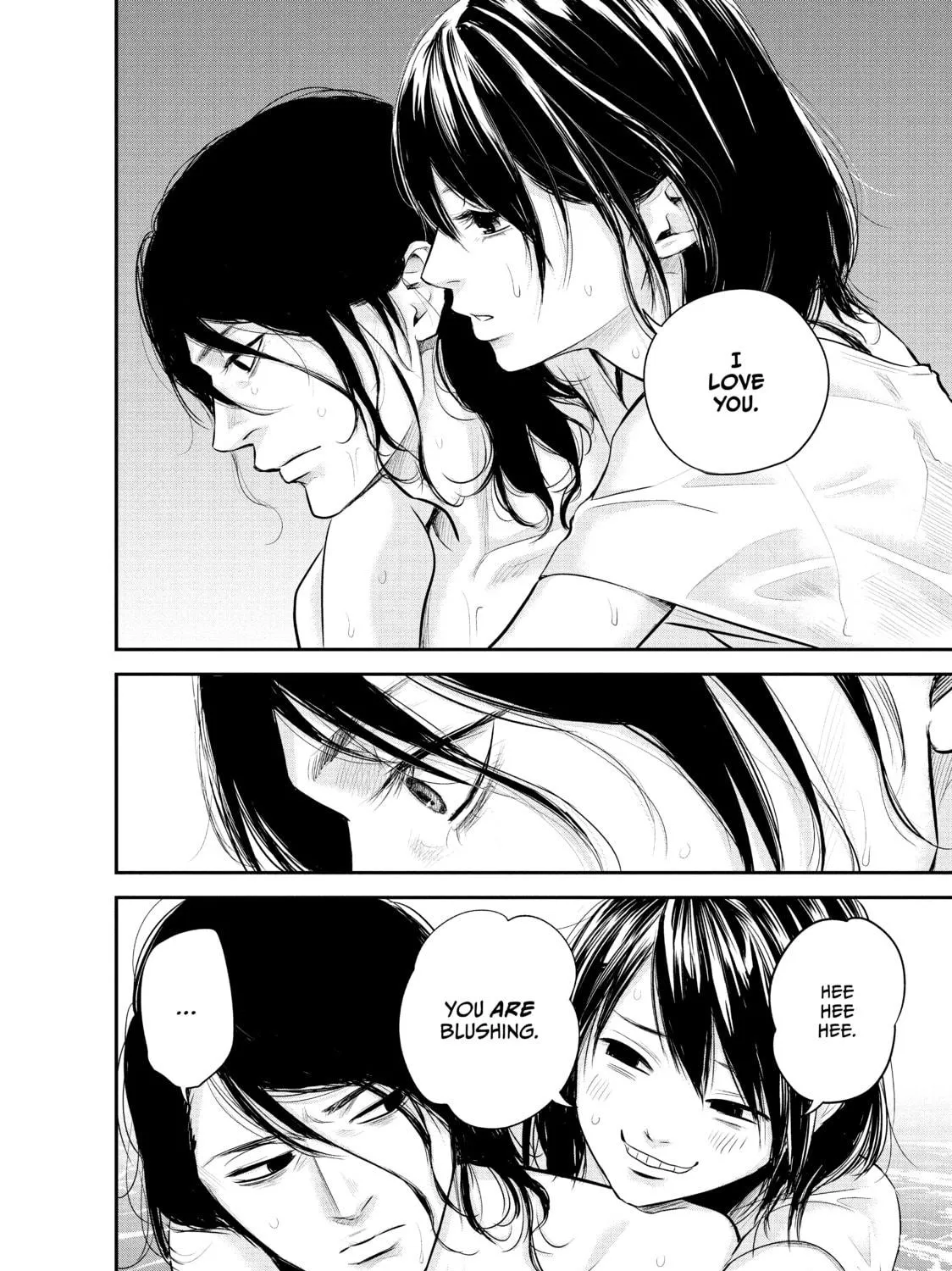 Harem Marriage Chapter 53 page 19 - 