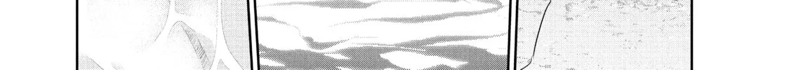 Harem Marriage Chapter 53 page 26 - 
