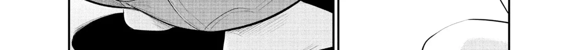 Harem Marriage Chapter 53 page 8 - 