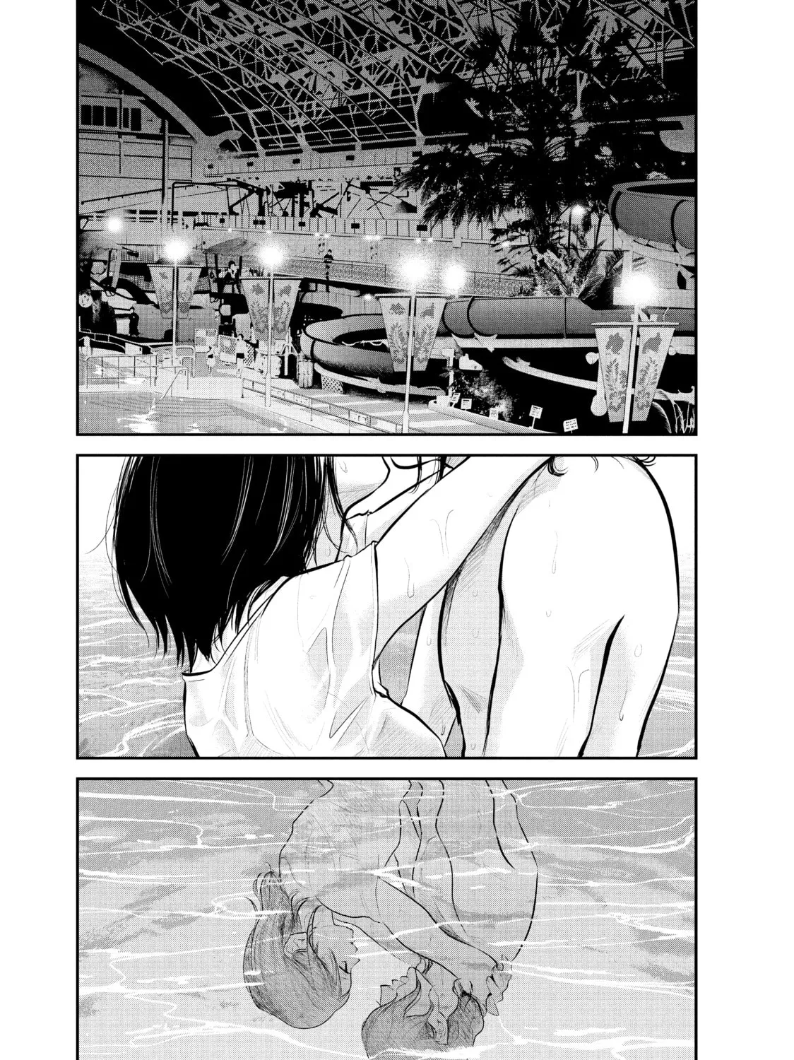Harem Marriage Chapter 54 page 1 - 