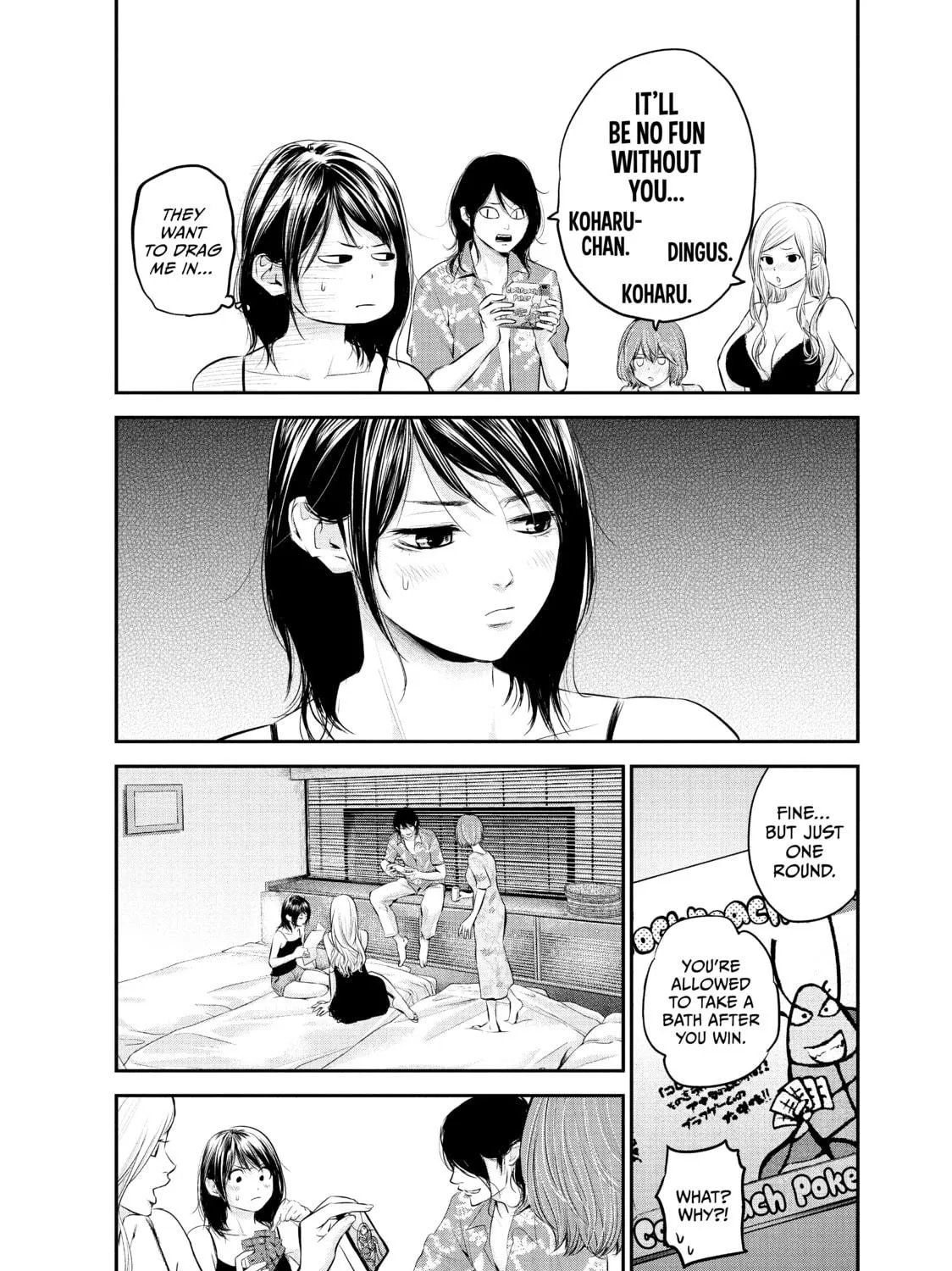 Harem Marriage Chapter 54 page 11 - 