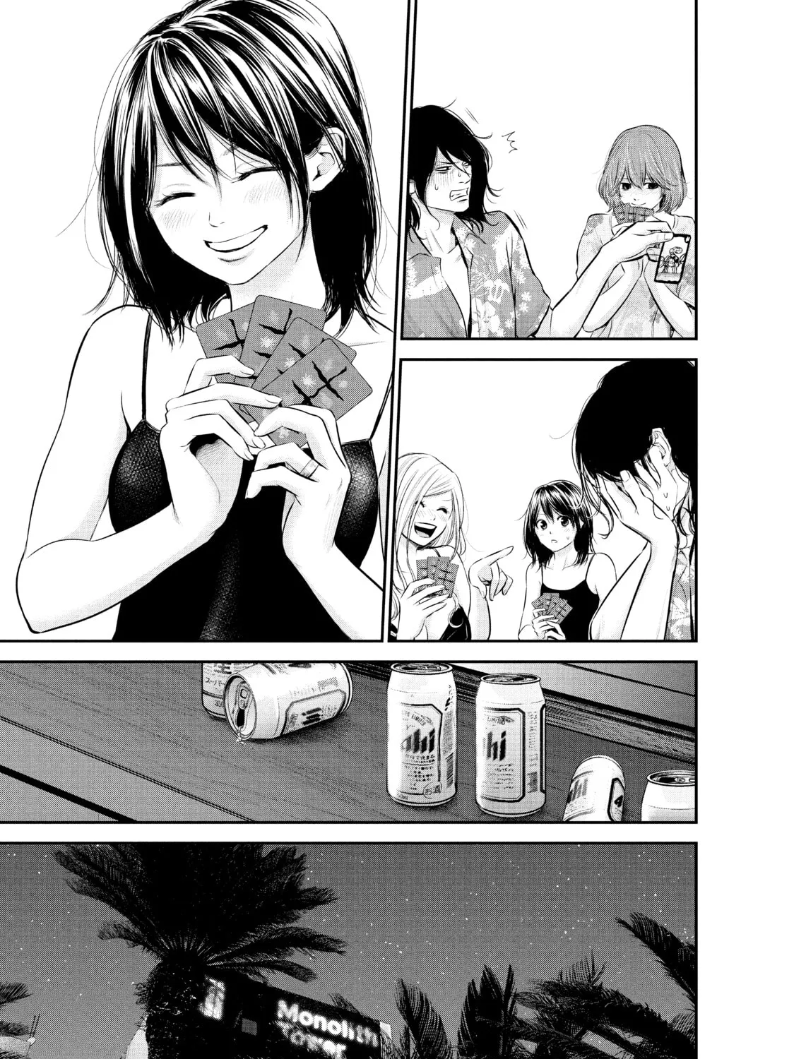 Harem Marriage Chapter 54 page 13 - 