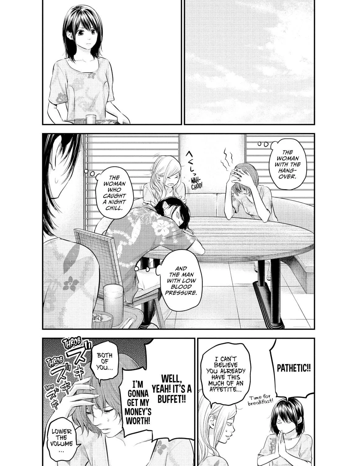 Harem Marriage Chapter 54 page 19 - 