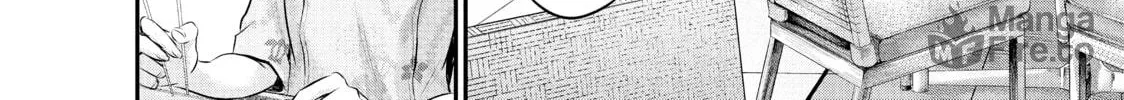 Harem Marriage Chapter 54 page 24 - 