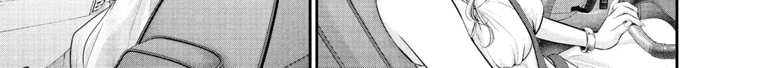 Harem Marriage Chapter 54 page 26 - 