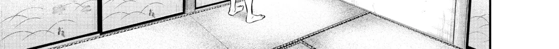 Harem Marriage Chapter 54 page 32 - 