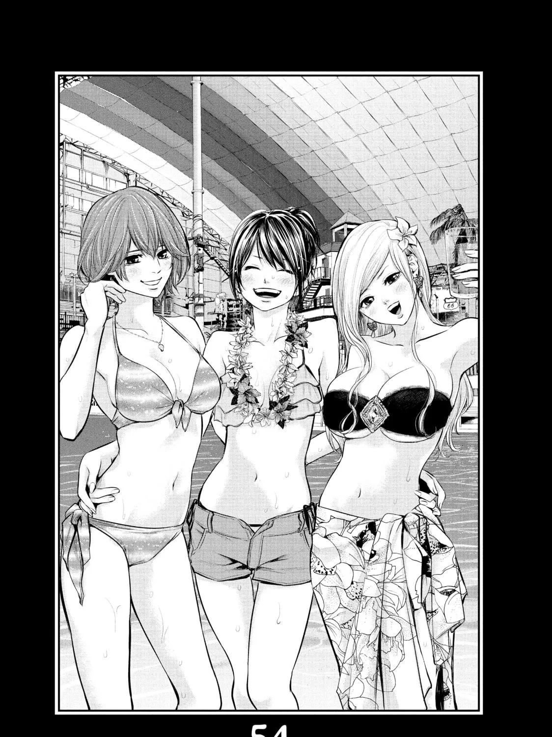 Harem Marriage Chapter 54 page 5 - 