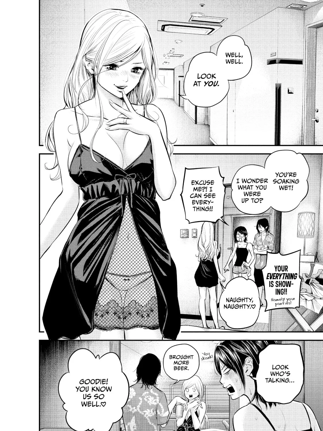 Harem Marriage Chapter 54 page 7 - 