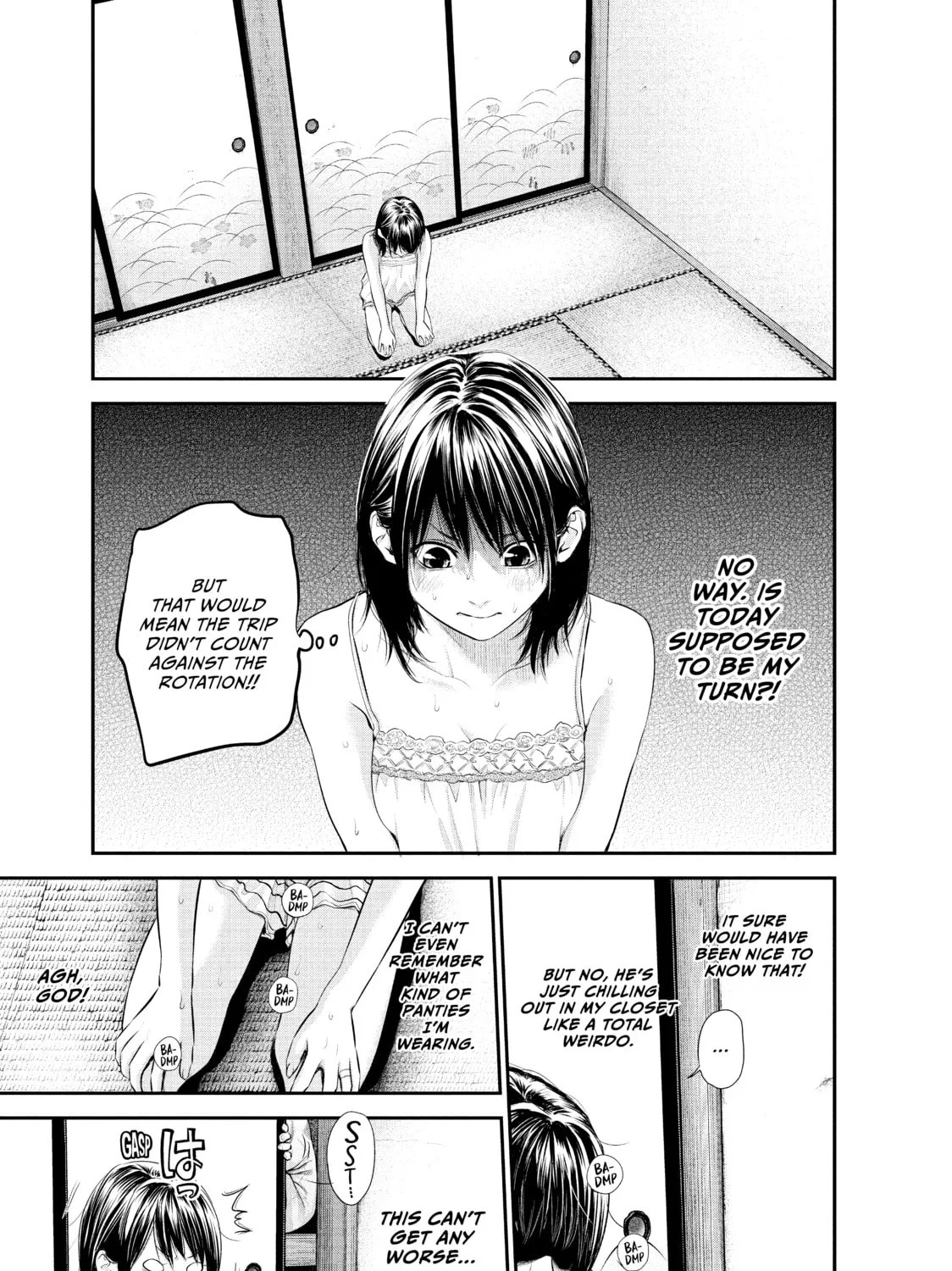 Harem Marriage Chapter 55 page 1 - 
