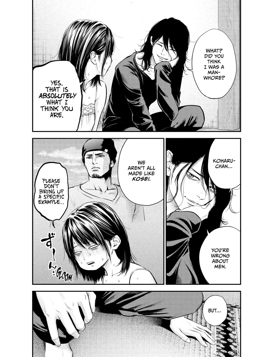 Harem Marriage Chapter 55 page 15 - 