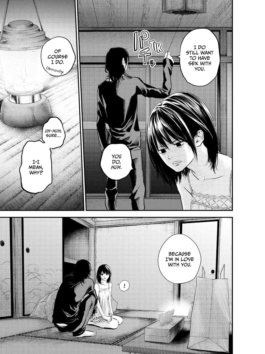 Harem Marriage Chapter 55 page 17 - 