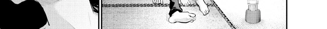 Harem Marriage Chapter 55 page 22 - 