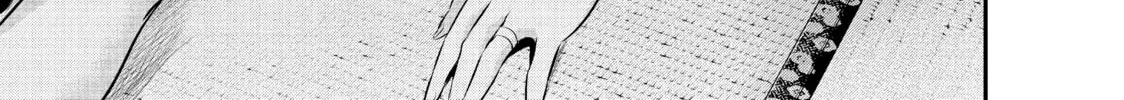 Harem Marriage Chapter 55 page 26 - 