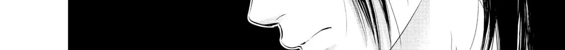 Harem Marriage Chapter 55 page 4 - 
