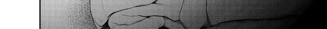 Harem Marriage Chapter 55 page 32 - 